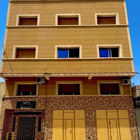 Residence Al Rahma 03 Monte Arrouit エクステリア 写真