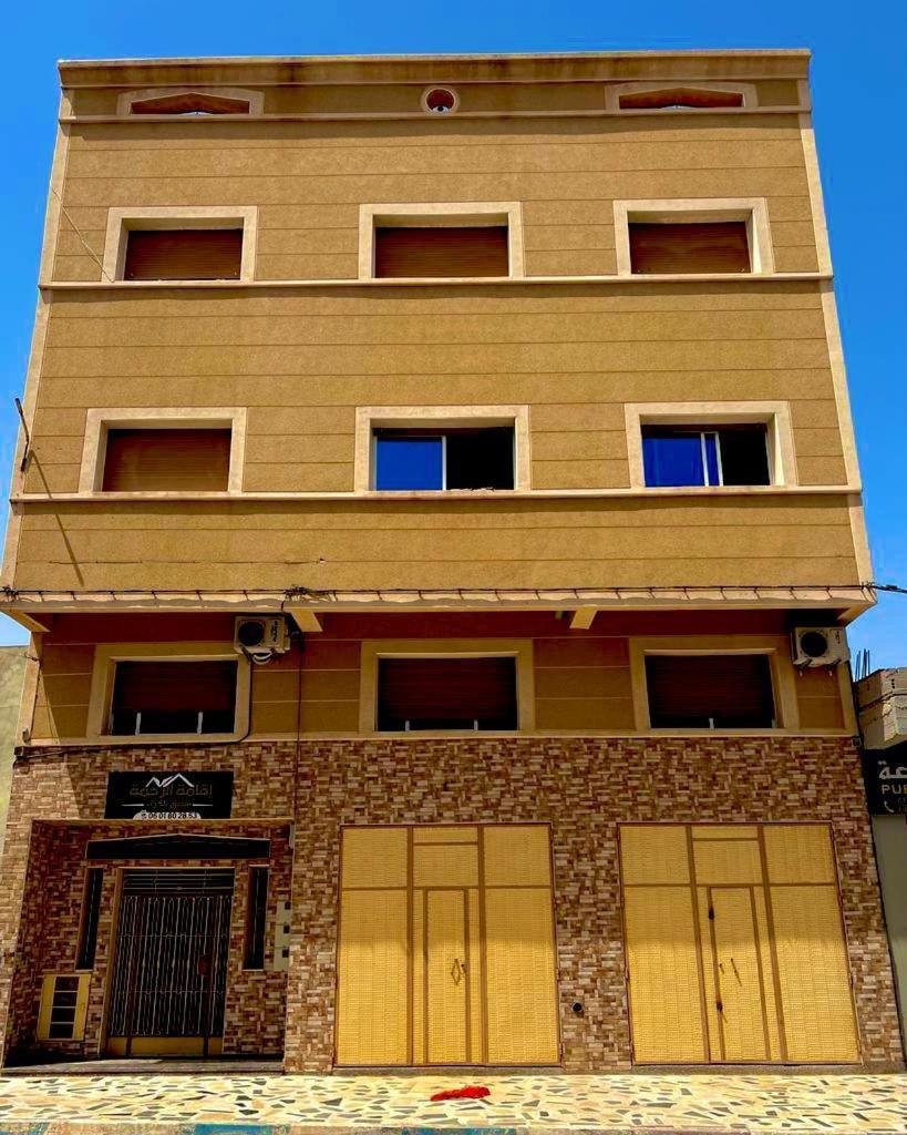 Residence Al Rahma 03 Monte Arrouit エクステリア 写真